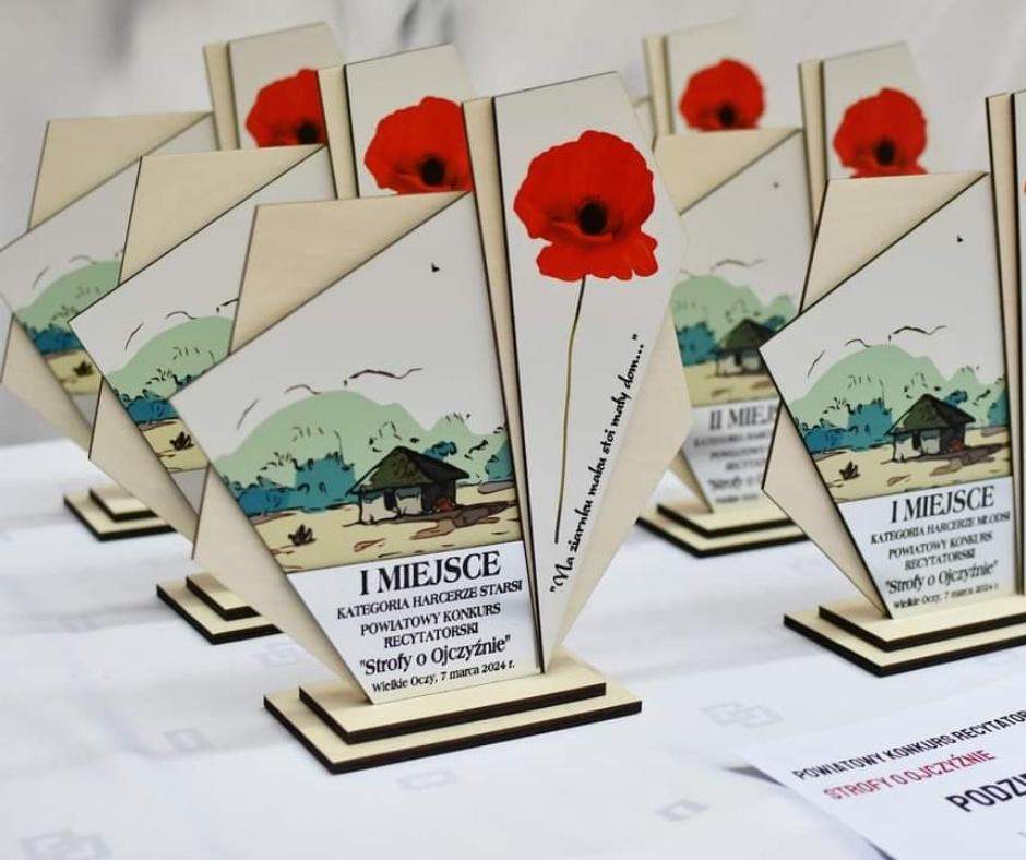 Statuetka drewniana warstwowa wzór 5 konkursowa 26cm 4